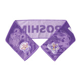 Towel Scarf Sanfrecce x Pokémon Center Hiroshima - Authentic Japanese Pokémon Center Scarf 