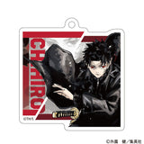 Trading Acrylic Keychain - Kagurabachi (8Pcs/BOX) - Authentic Japanese Crux Keychain 
