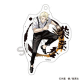 Trading Acrylic Keychain - Kagurabachi (8Pcs/BOX) - Authentic Japanese Crux Keychain 