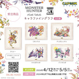 Trading Magnet Monster Hunter 20th Anniversary - CAPCOM STORE x Hiroki Takeda Collaboration - Authentic Japanese Capcom Pin 