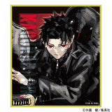 Trading Shikishi - Kagurabachi (8Pcs/BOX) - Authentic Japanese Crux Paper Products 