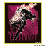 Trading Shikishi - Kagurabachi (8Pcs/BOX) - Authentic Japanese Crux Paper Products 