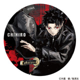 Trading Tin Badge - Kagurabachi (8Pcs/BOX) - Authentic Japanese Crux Pin 