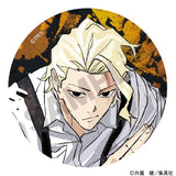 Trading Tin Badge - Kagurabachi (8Pcs/BOX) - Authentic Japanese Crux Pin 