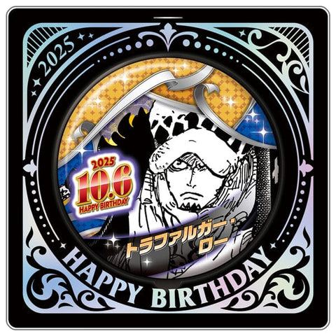 Trafalgar Law Birthday Tin Badge - ONE PIECE - Authentic Japanese Shueisha/Viz Media Pin 