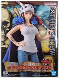 Trafalgar Law (Change Ver.) Figure ~The Grandline Series~ EXTRA DFX (Prize Figure) - Authentic Japanese Bandai Namco Figure 