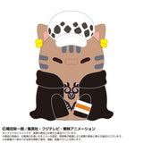 Trafalgar Law Chibi Nui Plush x MEGA CAT PROJECT Nyan Piece Nyaan! - ONE PIECE - Authentic Japanese Bandai Namco Plush 