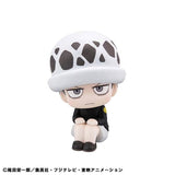 Trafalgar Law (Childhood Ver.) Look Up Figure - ONE PIECE - Authentic Japanese MegaHouse Figure 