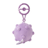 Transform! Ditto Mascot Plush (Koffing) - Authentic Japanese Pokémon Center Mascot Plush Keychain 