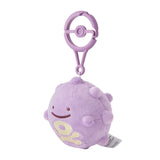 Transform! Ditto Mascot Plush (Koffing) - Authentic Japanese Pokémon Center Mascot Plush Keychain 