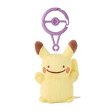 Transform! Ditto Mascot Plush (Pikachu) - Authentic Japanese Pokémon Center Mascot Plush Keychain 