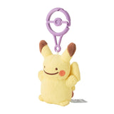 Transform! Ditto Mascot Plush (Pikachu) - Authentic Japanese Pokémon Center Mascot Plush Keychain 