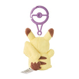 Transform! Ditto Mascot Plush (Pikachu) - Authentic Japanese Pokémon Center Mascot Plush Keychain 