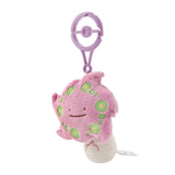 Transform! Ditto Mascot Plush (Spiritomb) - Authentic Japanese Pokémon Center Mascot Plush Keychain 