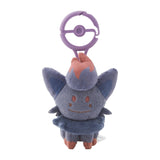 Transform! Ditto Mascot Plush (Zorua) - Authentic Japanese Pokémon Center Mascot Plush Keychain 