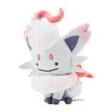 Transform! Ditto Plush (Hisuian Zorua) - Authentic Japanese Pokémon Center Plush 