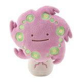 Transform! Ditto Plush (Spiritomb) - Authentic Japanese Pokémon Center Plush 