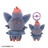 Transform! Ditto Plush (Zorua) - Authentic Japanese Pokémon Center Plush 