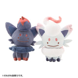 Transform! Ditto Plush (Zorua) - Authentic Japanese Pokémon Center Plush 