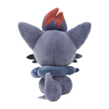 Transform! Ditto Plush (Zorua) - Authentic Japanese Pokémon Center Plush 