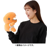 Trapinch Plush Hand Puppet - Kamitsuki Tai (Biting Squad) - Authentic Japanese Pokémon Center Plush 