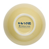 Trapinch Suana Style Salad Bowl - Kamitsuki Tai (Biting Squad) - Authentic Japanese Pokémon Center Household product 