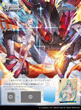 Trial Deck Granblue Fantasy - Weiss Schwarz Trading Card Game - Authentic Japanese Bushiroad TCG Deck 