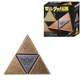 Triforce Huzzle Puzzle - The Legend of Zelda - Authentic Japanese hanayama Small toy 