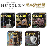 Triforce Huzzle Puzzle - The Legend of Zelda - Authentic Japanese hanayama Small toy 