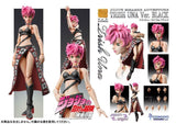 Trish Una (Ver.BLACK) Super Action Statue Figure - JoJo's Bizarre Adventure Part.V (Golden Wind) - Authentic Japanese Medicos Entertainment Figure 