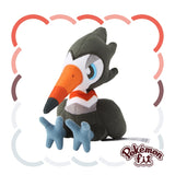 Trumbeak Plush Pokémon fit - Authentic Japanese Pokémon Center Plush 