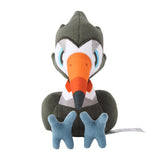 Trumbeak Plush Pokémon fit - Authentic Japanese Pokémon Center Plush 