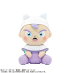 Trunks (Mini) Chibi Plush - Dragon Ball DAIMA - Authentic Japanese Bandai Namco Plush 