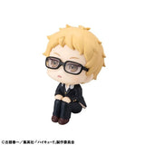 Tsukishima Kei Look Up Figure - Haikyu!! - Authentic Japanese MegaHouse Figure 