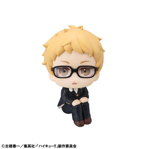 Tsukishima Kei Look Up Figure - Haikyu!! - Authentic Japanese MegaHouse Figure 