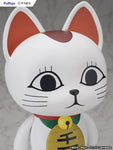 Turbo Granny (Beckoning cat) 1/1 Soft Vinyl Figure - Dandadan - Authentic Japanese FuRyu Figure 