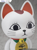 Turbo Granny (Beckoning cat) 1/1 Soft Vinyl Figure - Dandadan - Authentic Japanese FuRyu Figure 