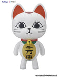 Turbo Granny (Beckoning cat) 1/1 Soft Vinyl Figure - Dandadan - Authentic Japanese FuRyu Figure 