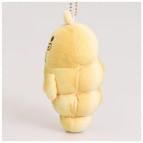 Twist Perona's Ghost Chopper Mascot Plush Bakery SANJI no OYATSU - Authentic Japanese TOEI ANIMATION Mascot Plush Keychain 