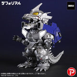 Type 3 Kiryu DefoReal Figure Heavily Armed Type - Godzilla VS MechaGodzilla - Authentic Japanese Bandai Namco Figure 