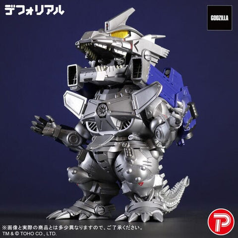 Type 3 Kiryu DefoReal Figure Heavily Armed Type - Godzilla VS MechaGodzilla - Authentic Japanese Bandai Namco Figure 