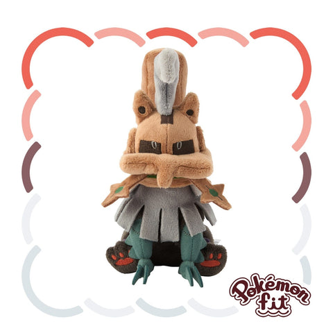 Type: Null Plush Pokémon fit - Authentic Japanese Pokémon Center Plush 