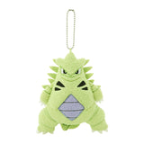 Tyranitar Mascot Plush CAVE DWELLER - Authentic Japanese Pokémon Center Mascot Plush Keychain 