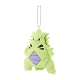 Tyranitar Mascot Plush CAVE DWELLER - Authentic Japanese Pokémon Center Mascot Plush Keychain 