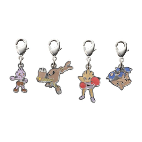 Tyrogue, Hitmonlee, Hitmonchan, Hitmontop - National Pokédex Metal Charm Keychain #236, #106, #107, #237 - Authentic Japanese Pokémon Center Keychain 