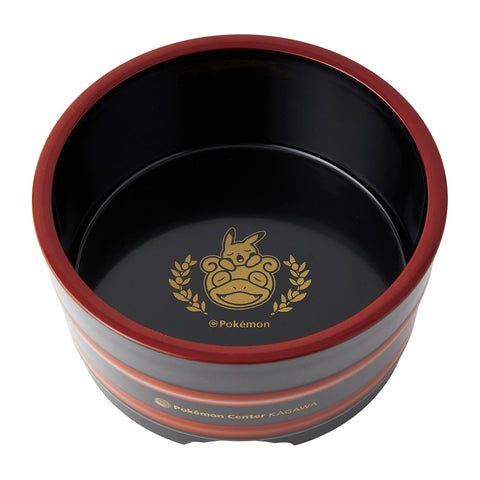 Udon Bucket Bowl Pokémon Center Kagawa - Authentic Japanese Pokémon Center Bowl (plastic) 