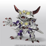 Ultimate Aamon Figure Metallic Monsters Gallery - Dragon Quest - Authentic Japanese Square Enix Figure 