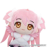 Ultimate Madoka Nui Pal Mascot Plush - Puella Magi Madoka Magica - Authentic Japanese movic Mascot Plush Keychain 