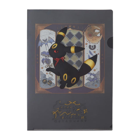 Umbreon A4 Clear File Folder Eevee Collection - Authentic Japanese Pokémon Center File Folder 
