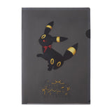 Umbreon A4 Clear File Folder Eevee Collection - Authentic Japanese Pokémon Center File Folder 